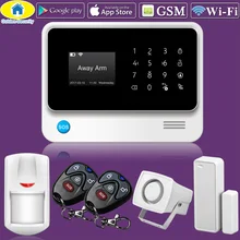 Golden Security G90B WiFi GSM Home Alarm System 2G Wireless Security Alarm SMS Alert alarm system PIR Sensor 110dB Sirens