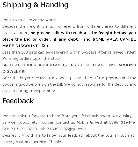 shipping terms