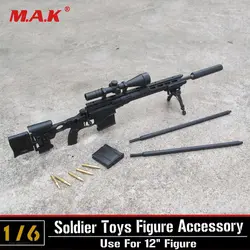 1:6 X игрушечные лошадки армии США MSR модульная пластик снайперская винтовка черный USMC для 12 "фигурку интимные аксессуары