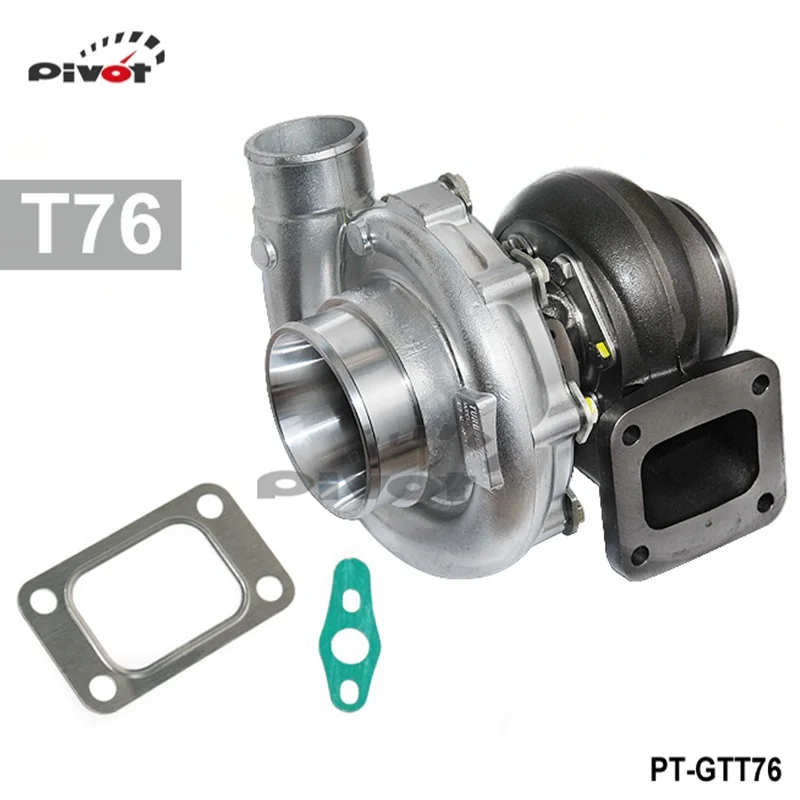 PIVOT - T76 Turbocharger compressor A/R .80 turbine housing A/R.81 Oil 1000hp T4 V-Band Clamp  water cooling PT-GTT76