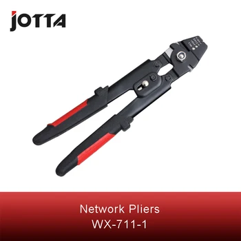 

WX-711-1 fishing plier 0.1-2.2mm2 Fishing Tools Multi-function Fishing Gear Cut Line Hook Lure Bait Fishing Plier