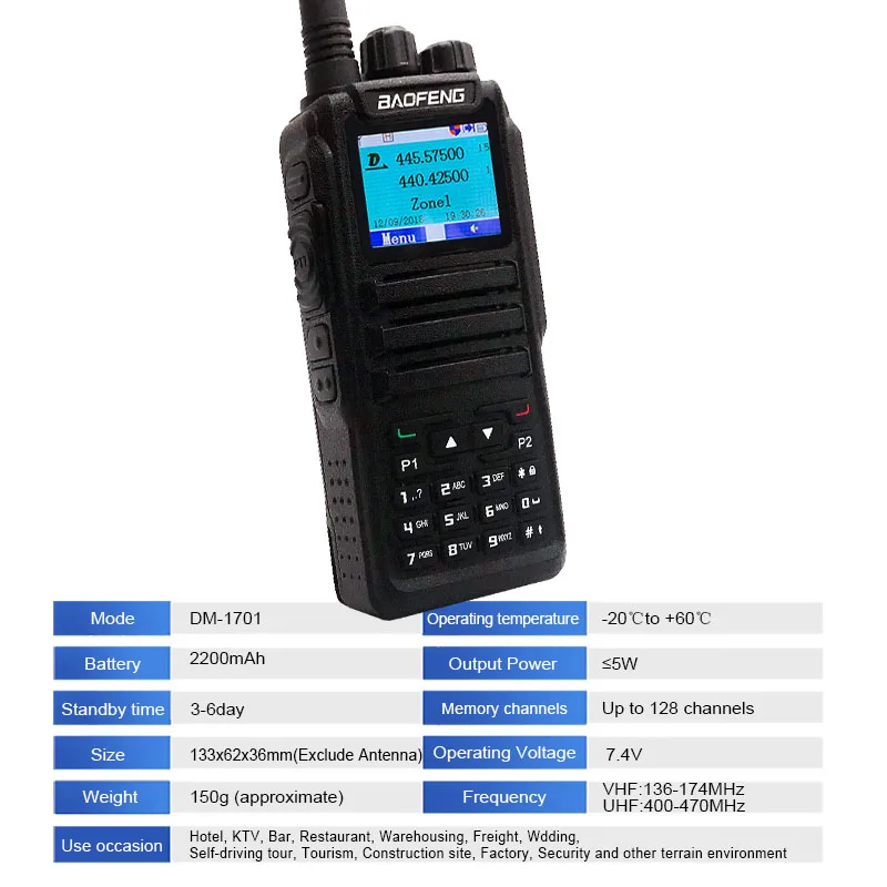 Baofeng DM-1701 рация ПМР rádio UHF VHF Ham CB радио станция цифровой аналоговый Совместимость Dual Time slot рация рации yaesu