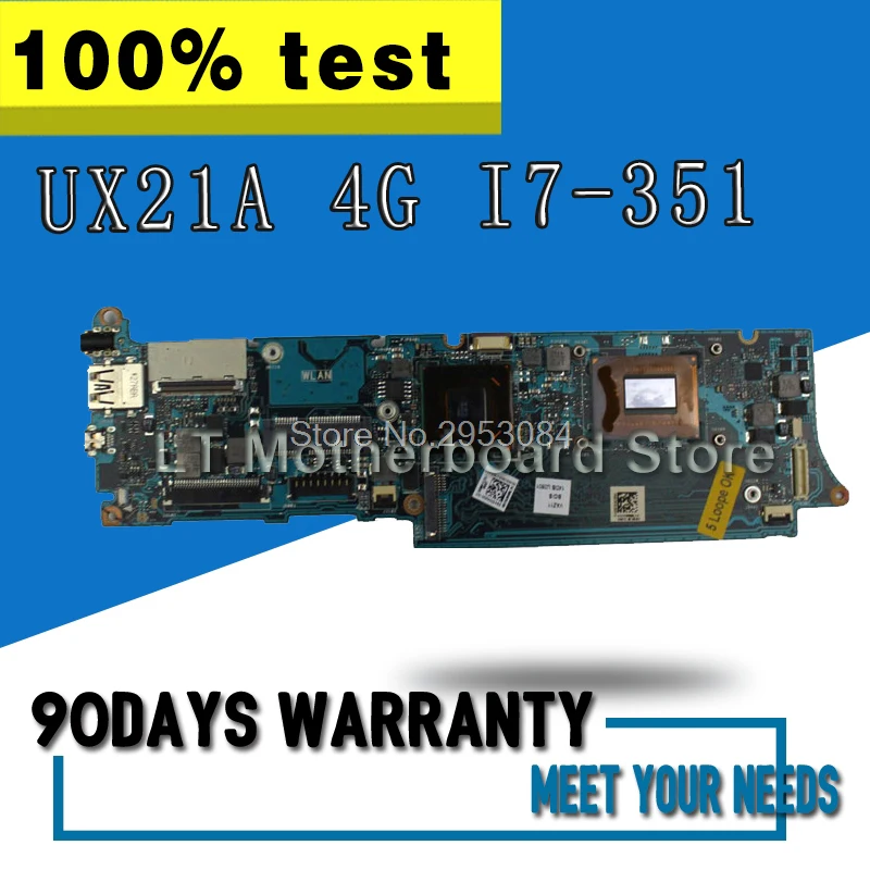 UX21A اللوحة القس 2.0 4G I7-3517 ل ASUS UX21 UX21A اللوحة المحمول UX21A اللوحة UX21A اللوحة اختبار 100% موافق UX21A اللوحة القس 2.0 4G I7-3517 ل ASUS UX21 UX21A اللوحة المحمول UX21A اللوحة UX21A اللوحة اختبار 100% موافق
