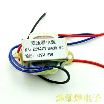 

Free shipping 5W dual 9V 5W2 * 9V power transformer Input : 220V 50Hz / Output : Two 9V
