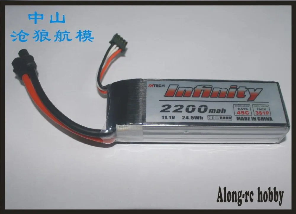 

RC MODEL RC airplane BOAT spare part hobby plane model li-po battery Infinity 3s 2200mah 45c(3 cells 11.1V 2200mah 45C)
