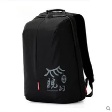 Kingsons 15,6 дюймов плечо компьютерный рюкзак двойной цвет шок/носить бизнес сумка, дорожная сумка, Студенческая сумка