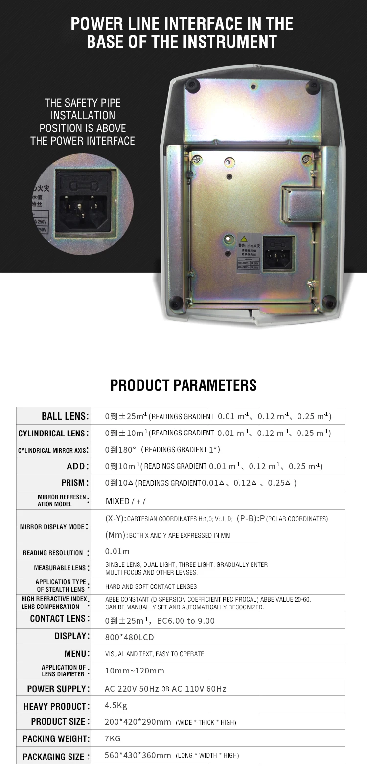 JS-2800_04
