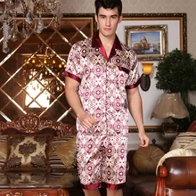 Весна Лето Осень мужские атласные шелковые пижамы наборы из футболки и шорты Мужская пижама ночная рубашка домашняя одежда для отдыха