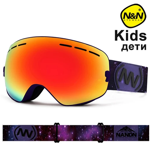 NANDN, лыжные очки для детей, маленький размер, двойные, UV400, анти-туман, маска, очки для катания на лыжах, для мальчиков и девочек, сноуборд, очки - Цвет: Purple Frame-Red