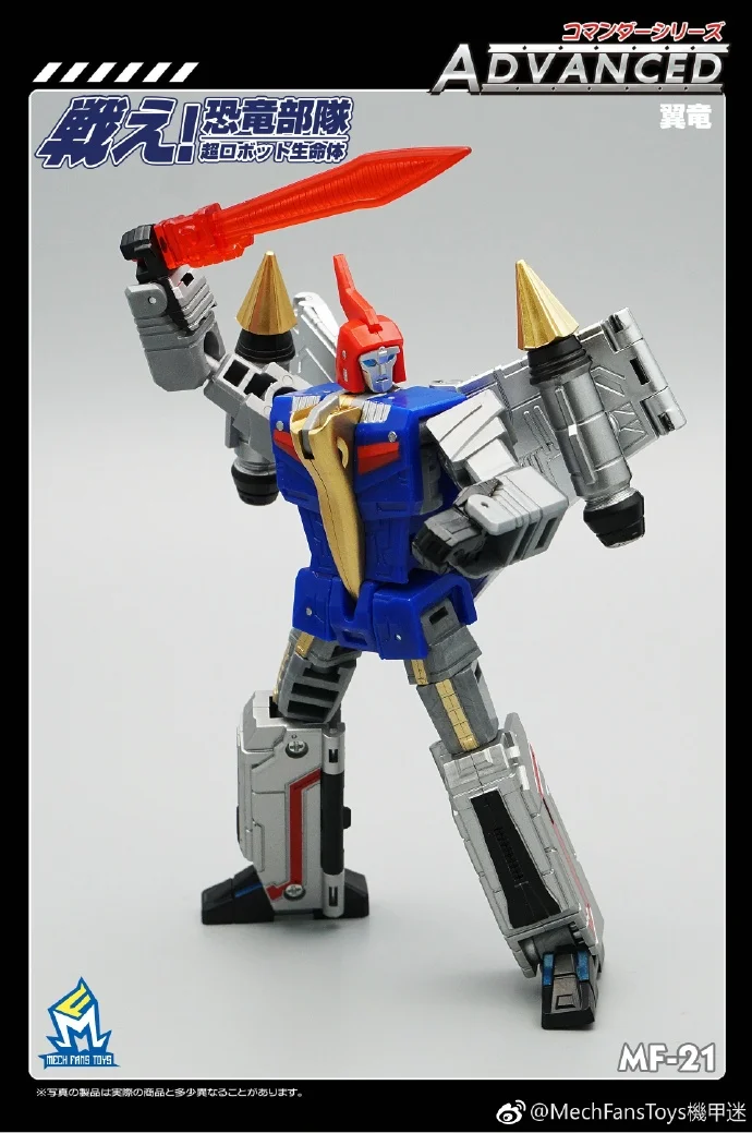 Action and Toy Figures action figures toy store