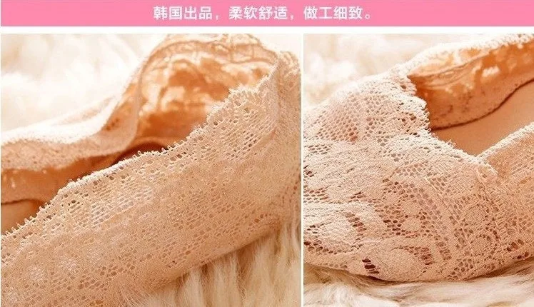 3071951185_1096763609