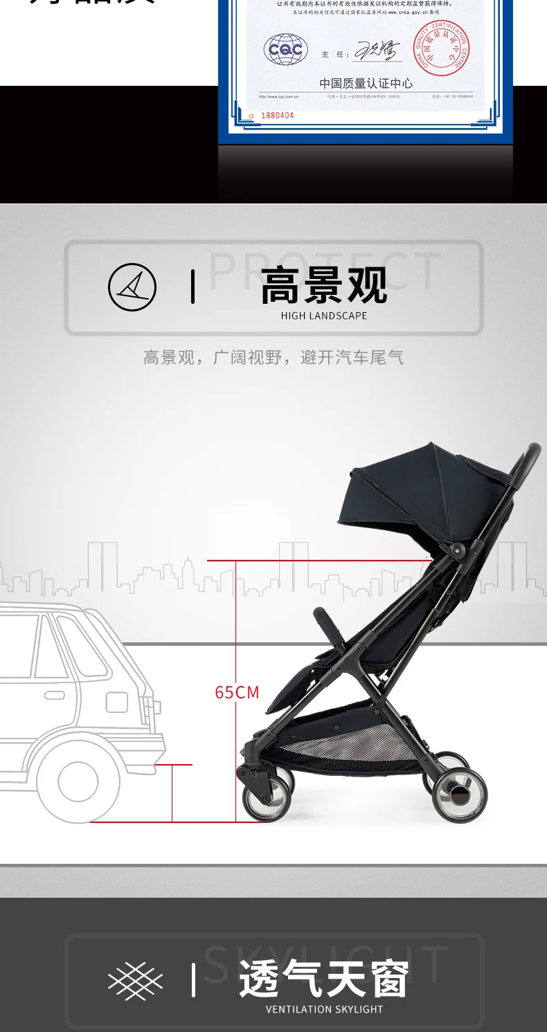 Детские легкая коляска складной зонт может сидеть прогулочная коляска портативный новорожденных детская коляска