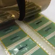 LS08S2M4-C2LS модуль TAB COF