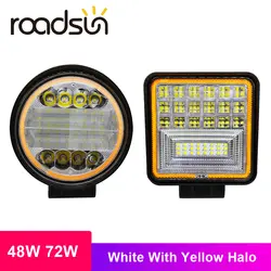 Roadsun 48 Вт 72 Вт светодиодный бар белый свет с желтым halсветодиодный светодиодные рабочие огни для тракторов внедорожных DRL автомобиль