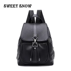 Сладкий снег новый для женщин кожаный рюкзак Мода ретро большой ёмкость Back pack для водонепроница магнитная пряжка рюкзаки