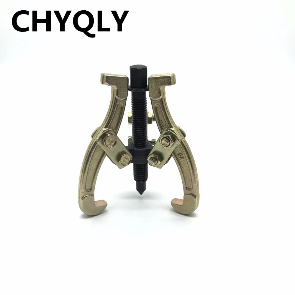 

3 Jaw Bearing Puller Auto Gear Remover Pulling Extractor Tool w/ Reversible Legs 3" 75mm