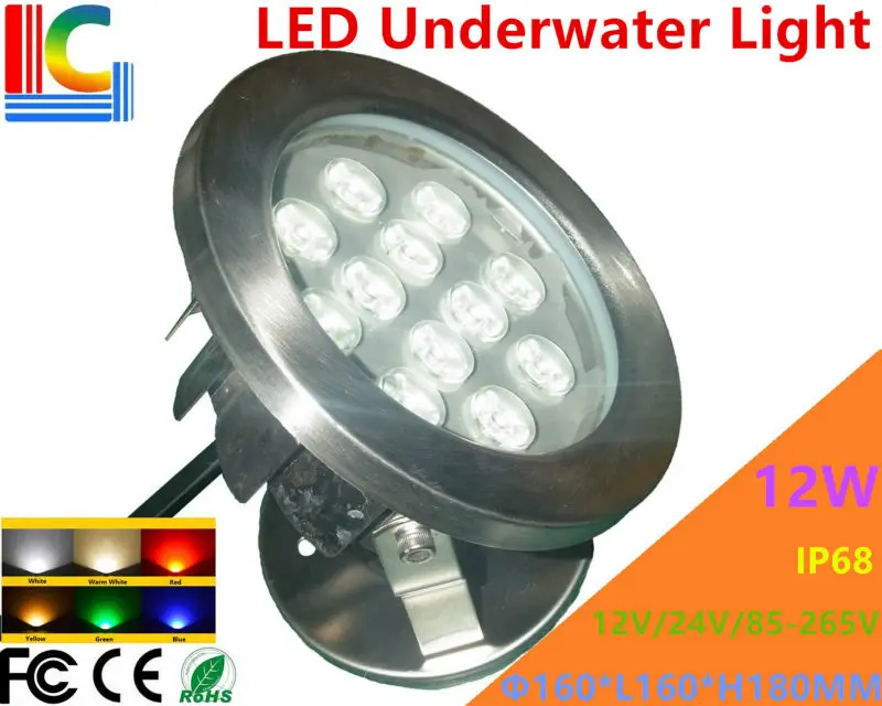 

304 Cooling fins 12W LED Underwater Light 12V 110V 220V Underwater Floodlight IP68 stainless steel Waterproof Pond Lamp 2PCs/Lot