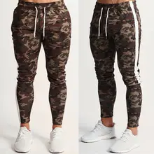 Высококачественные мужские камуфляжные брюки карго, бег трусцой, спортивные штаны