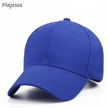 Бейсболки женские повседневные однотонные шикарные повседневные корейские стильные летние Универсальные высококачественные простые женские милые