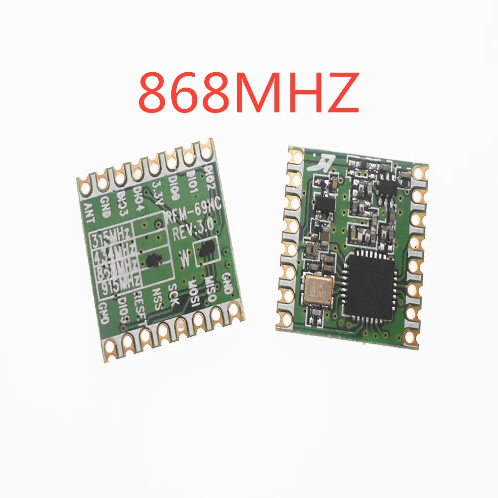 RFM69 RFM69HC RFM69HCW программируемый 433 МГц 868 915 радиочастотный модуль приемопередатчика