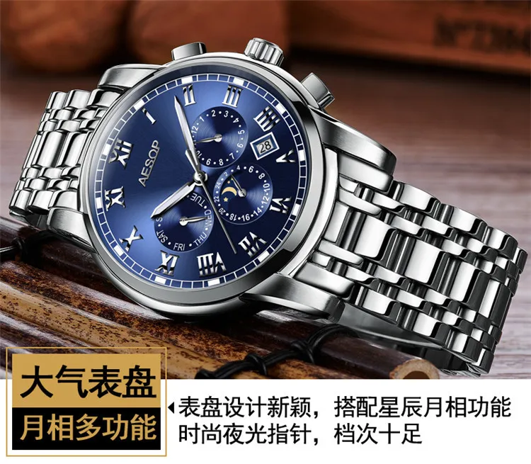 6638352030_794507427