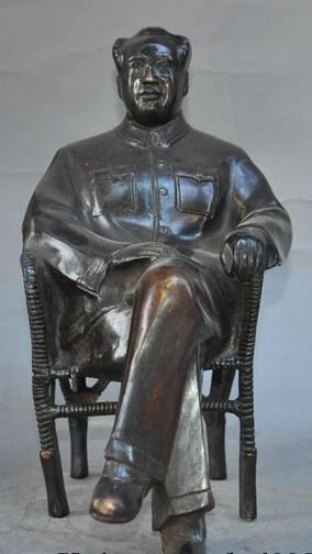

shitou 002860 china bronze Great Leader Cultural Revolution Revolutionist MaoZedong Mao statue