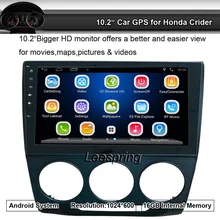 Android Quad Core 10 2 Car Stereo Video Player 1024x600 GPS Nav Sat for Honda Crider