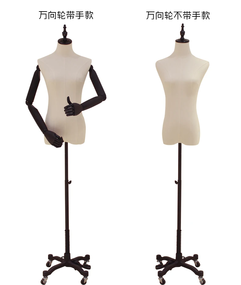Пропеллер модели женских витрины рамки корпуса всего тела торжественное платье средней длины модели женских shelf1126