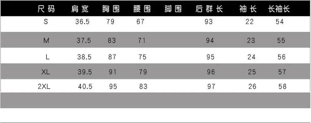 QQ20170910150401
