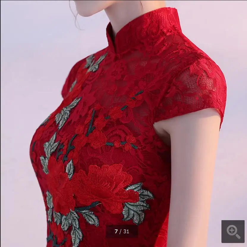 QQ20170608144738