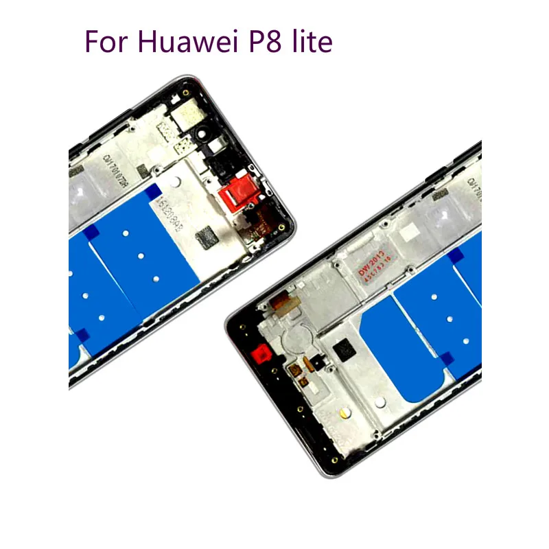 Huawei-P8-lite-5_meitu_35