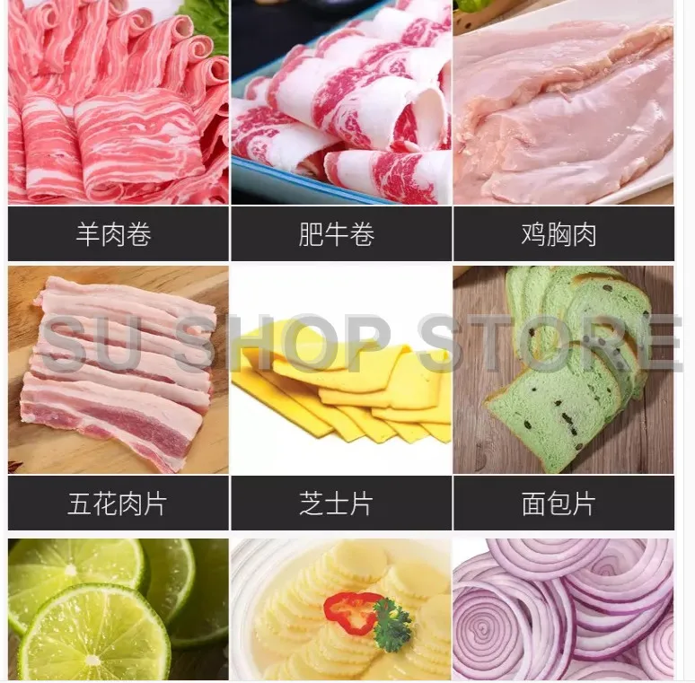 QQ20190322232445