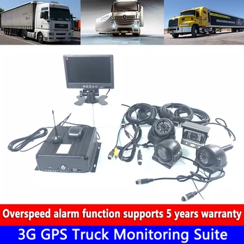

Coaxial HD 960P pixel 4 channel monitoring SD card host 3G GPS truck monitoring kit bus / small car / school bus Authentic