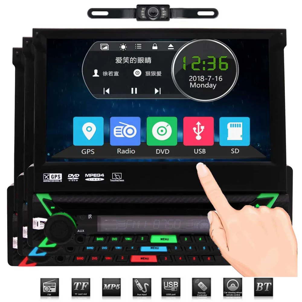 

In Dash Single 1din Car Radio with 8GB GPS Map Headunit GPS Navigation 7inch Touch screen Autoradio Bluetooth AM RDS FM Receiver