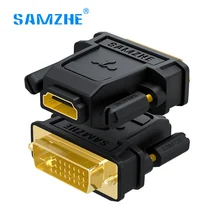 SAMZHE DVI 24+1/24+5 to HDMI Adapter DVI Male to HDMI Female Converter 1080P Support for Computer Display Screen TV projector