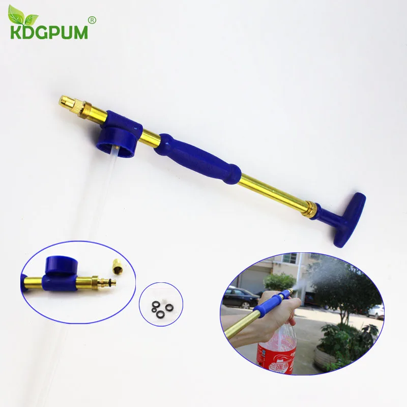 

Copper Pressure Pump Sprayer Bottles Interface Hand Pulling Rod Spray Gun Garden Watering Irrigation Tool Watering Spray Rod