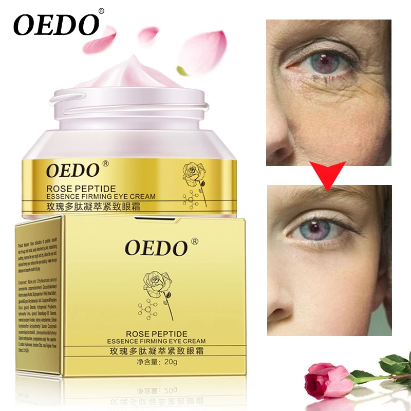 OEDO розовый пептид против отечности средство для удаления темных кругов старения
