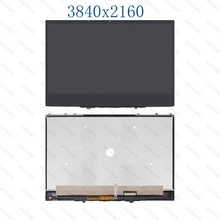 LCD Display Matrix Touch Screen Digitizer Assembly For Lenovo Yoga 730-13IKB 81CT0008US 81CT000BFR 81CT000DFR 81CT0023GE LCD Display Matrix Touch Screen Digitizer Assembly For Lenovo Yoga 730-13IKB 81CT0008US 81CT000BFR 81CT000DFR 81CT0023GE