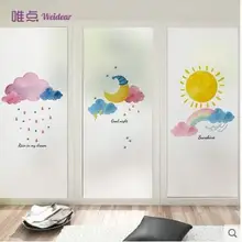 Электростатическая мембрана погода оттенок ванная комната туалет водонепроницаемый солнцезащитный крем pervious для легкого непрозрачного измельчения аренуксусная пленка-40