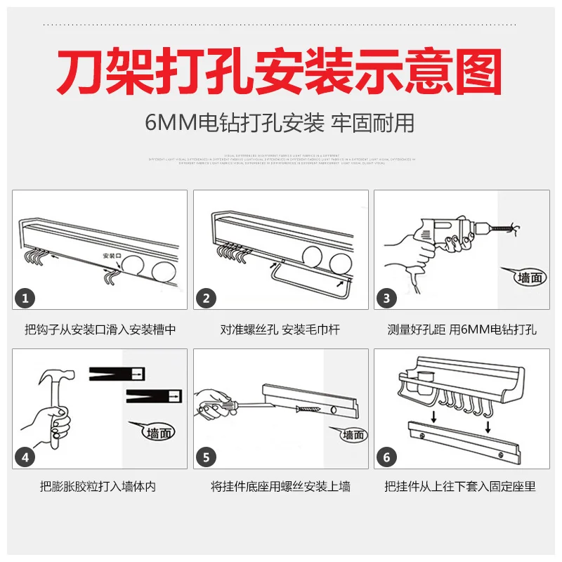  Multi functional kitchen shelf stack rack bathroom hanger kitchen utensils and kitchen utensils LU4 - 32911318428