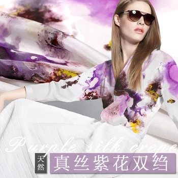

110*80CM Purple Flower Print Silk Crepe de chine Fabric for Summer Thin Shirt Clothes Dress Blouse E059