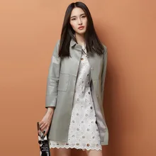 2018 New Fashion Genuine Sheep Leather Jacket H50 2018 New Fashion Genuine Sheep Leather Jacket H50