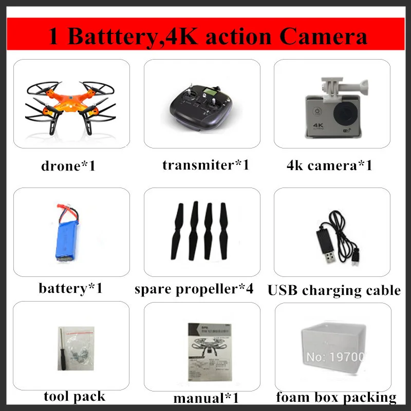 HUANQI 899C gps Профессиональный Дрон Rc Квадрокоптер может держать запас 1080 камеры с подвижным шарниром или лифт 4k HD Экшн-камера - Цвет: 1 battery 4k camera