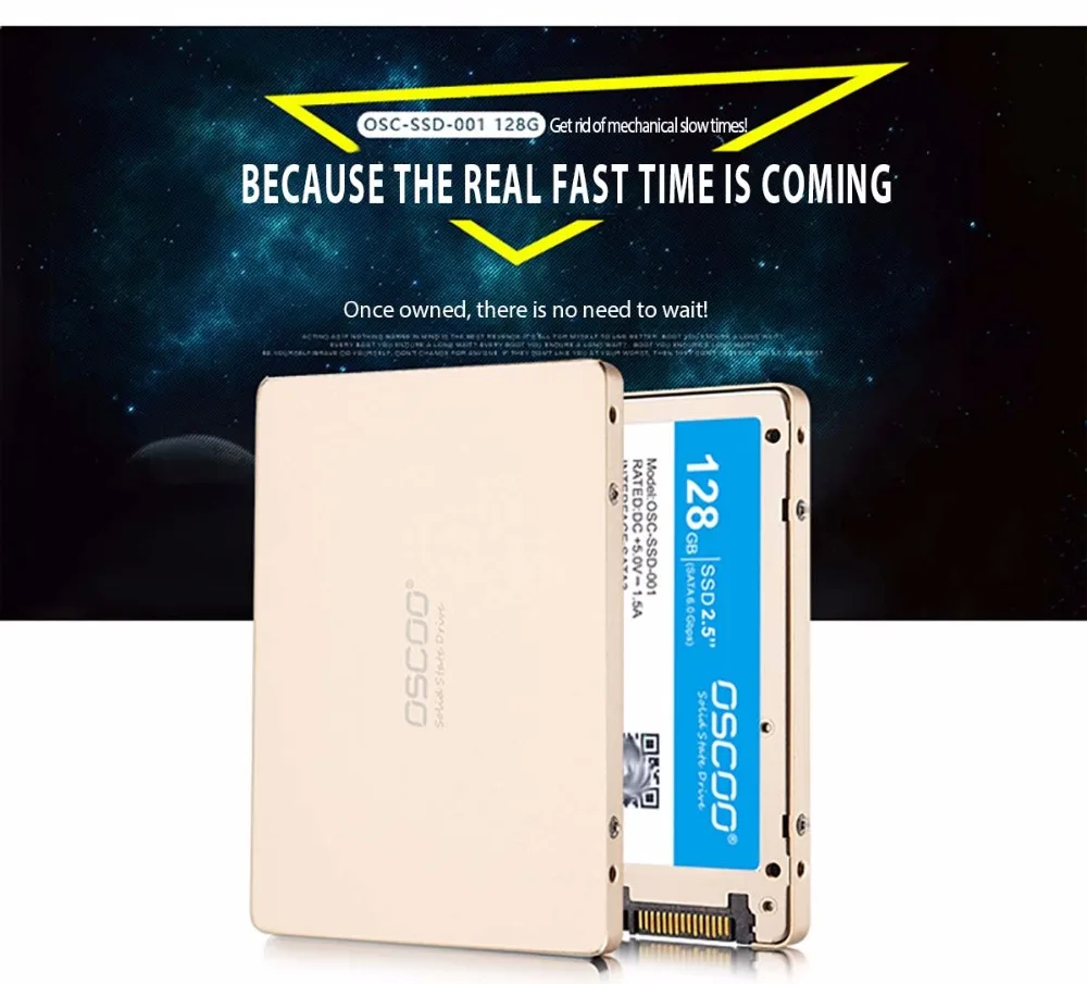 oscoo-1