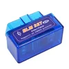 OBD2 OBD ii Wireless V2.1 Super Mini ELM327 Bluetooth Interface Car Scanner Diagnostic Tool ELM 327 ► Photo 3/5
