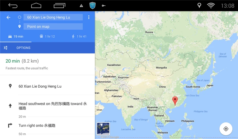 Clearance 9" Quad core Android 6.1.1 car stereo gps navigation video For Ford Focus 2012 2013 2014 2015 car GPS Navigation bluetooth Radio 14 Clearance 9" Quad core Android 6.1.1 car stereo gps navigation video For Ford Focus 2012 2013 2014 2015 car GPS Navigation bluetooth Radio 14