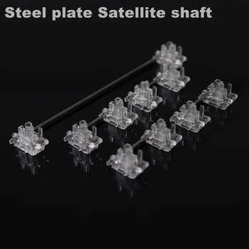 

Transparent Steel plate satellite shaft customization Mechanical keyboard plate mount