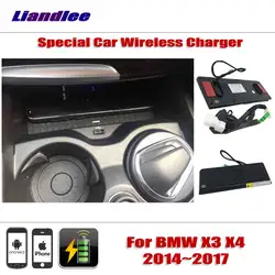 Liandlee для BMW X3 X4 2014 ~ 2017 специальный автомобиль Беспроводной Зарядное устройство подлокотник хранения для IPhone телефона Android Батарея Зарядное