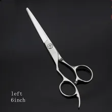 6 дюймов Красота Парикмахерские ножницы Профессиональные Парикмахерские ножницы высокого качества ножницы для стрижки волос левая рука