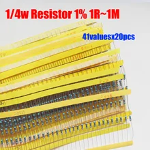 1/4 Вт Металл резистор комплект 41valuesX20pcs = 820 шт. резистор пакет 1R~ 1 м 1% Допуск